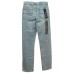Emerica Skelter 1.0 Youth Denim Jeans 10 Wash