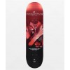 Primitive Naruto Shippuden Might Guy 8.25 Deck